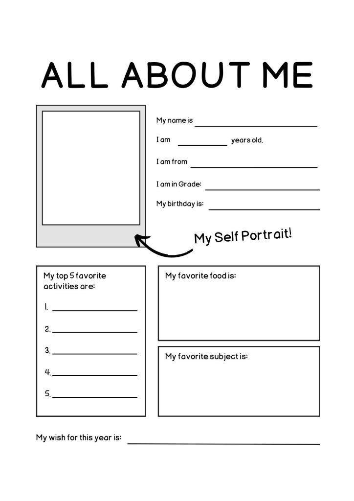 Simple Black and White Student Introduction All About Me Worksheet